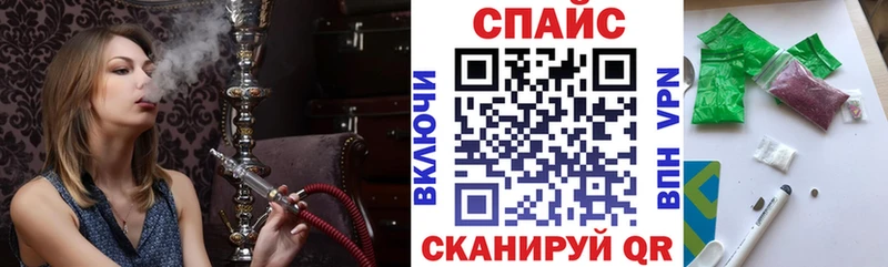 Бутират 99%  сколько стоит  нарко площадка Telegram  Северобайкальск 
