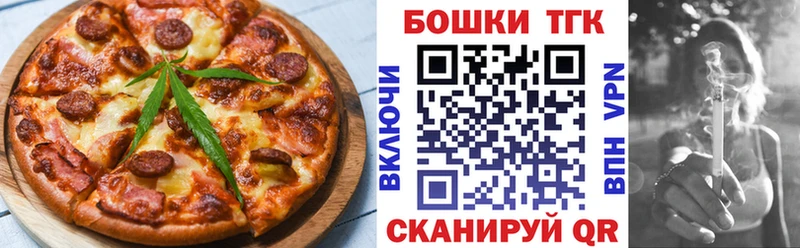 кракен ссылки  Северобайкальск  Canna-Cookies конопля 