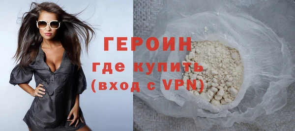 кокаин VHQ Баксан