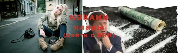 jwh Балабаново
