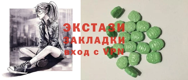 jwh Балабаново