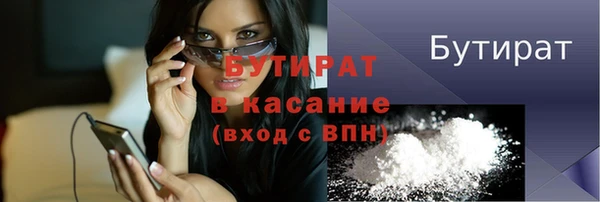 apvp Армянск