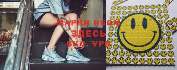 кокаин VHQ Баксан