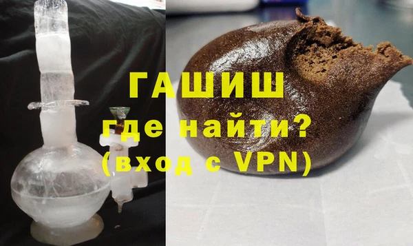 прущие грибы Арсеньев