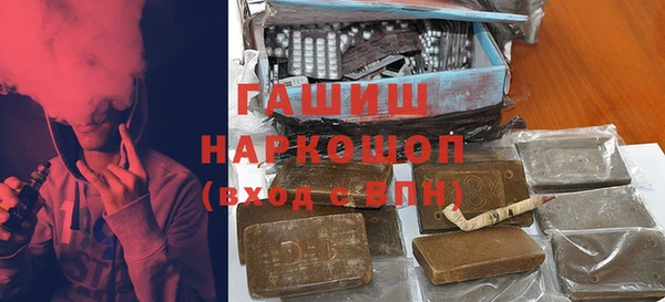 jwh Балабаново