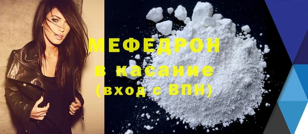 jwh Балабаново