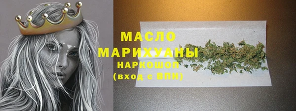 кокаин VHQ Баксан