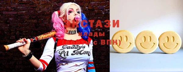 jwh Балабаново