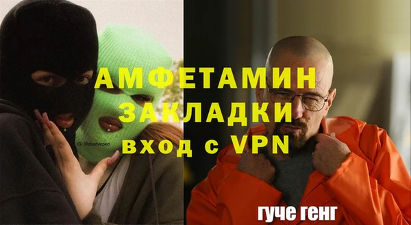 кокаин VHQ Баксан