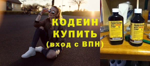 jwh Балабаново
